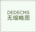 <b>自仪院从导制定的国际尺度IEC 63206：2024正式发布</b>