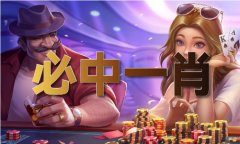 <b>晒码汇入口 - 晒码汇入口老版下载V9126 - 说IT资讯</b>